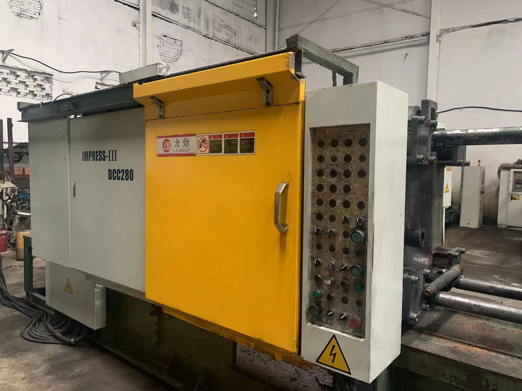 力勁LK280ton，PD2017，￥200000