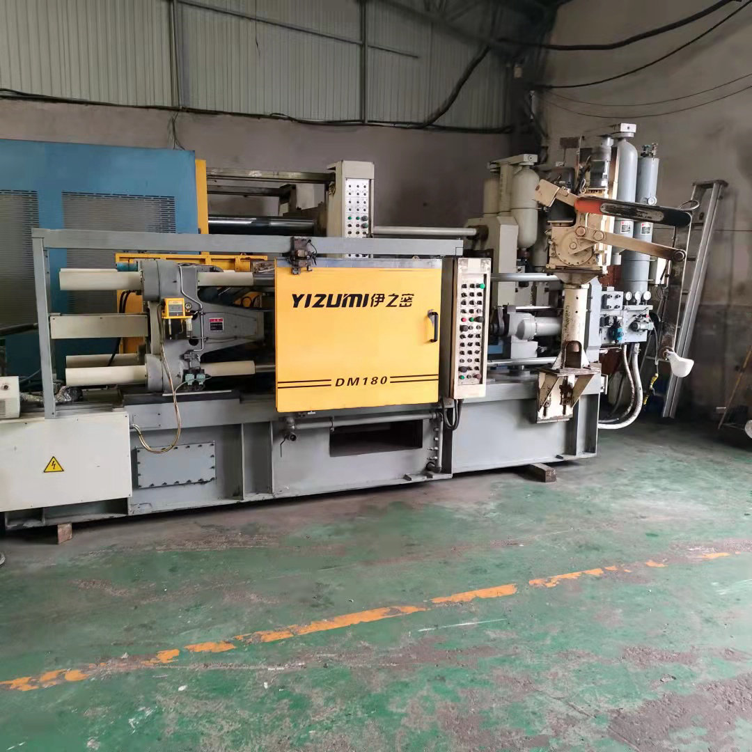 壓鑄專業(yè)技能與傳統(tǒng)式壓鑄機的功能