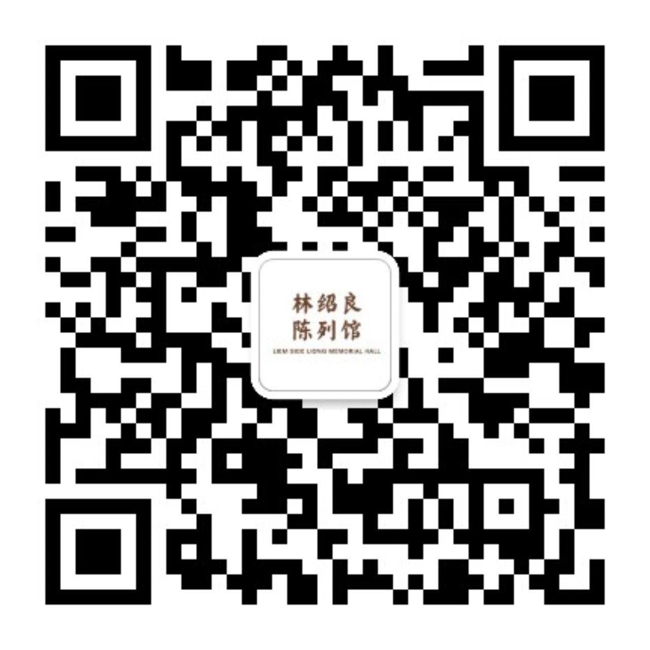 掃描二維碼關注微信官方公眾號